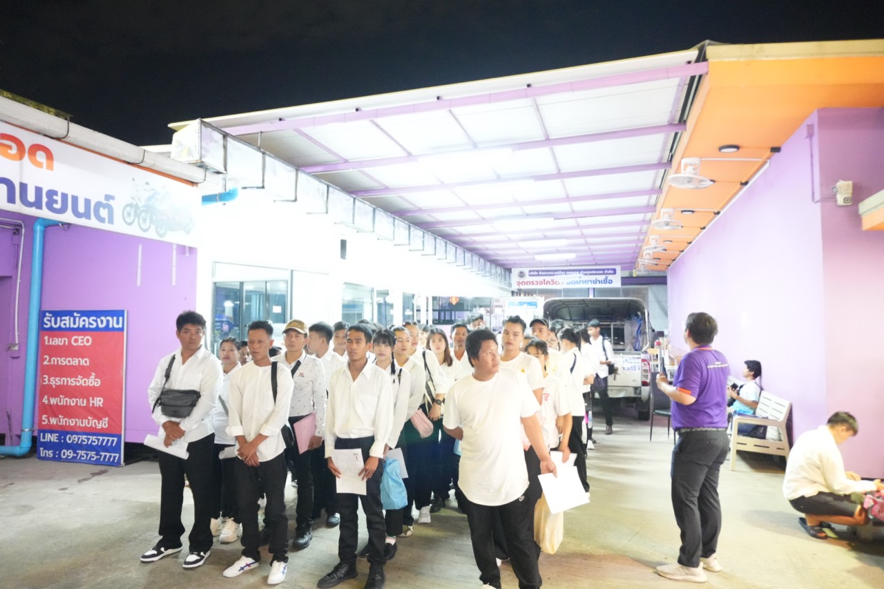 ศูนย์จัดหาแรงงาน JOWORK98